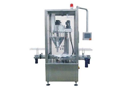 Автоматический порошковый наполнитель MCXZLC500 / MCXZLC2000 / MCXZLC5000