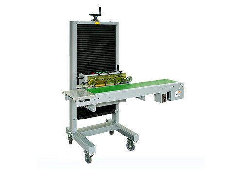 Vertical & Horizontal Sealing Machine SY-M907