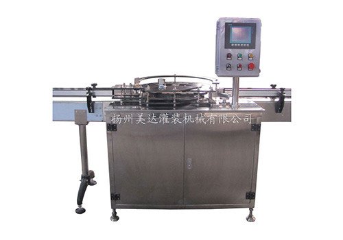 QZJ Automatic Weighing Machine