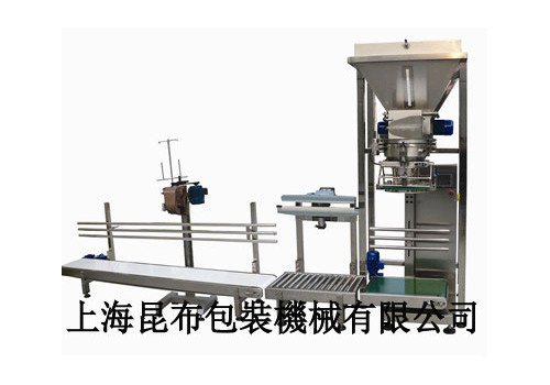 KF-B25 Power Filling Machine 