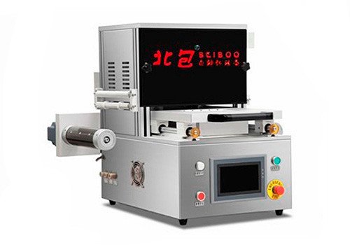 Desktop modified atmosphere packaging machine (RS-320P) 