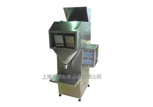 XS-A Granule weighing packing machine