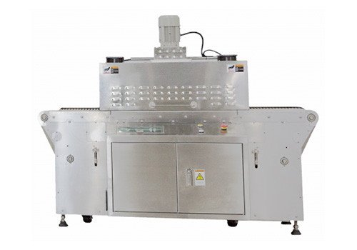 HG Horizontal Shrink Tunnel ( HH Series )