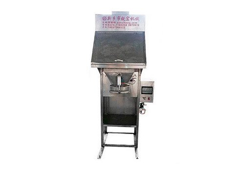 High-dose Powder Packaging Machine