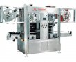 Double Drivers Automatic Bottle Labeling Machine 