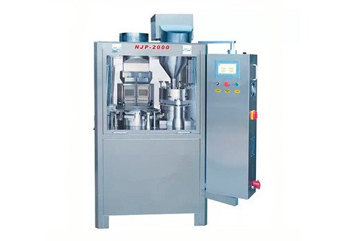 High Speed Capsule Filling Machine HX-2300/2000