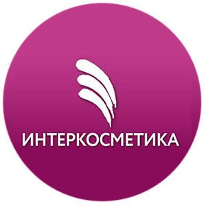 Интеркосметика 2021