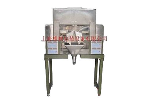 4 hopper weighing Auto-quantify Packing Machine XS-B-4