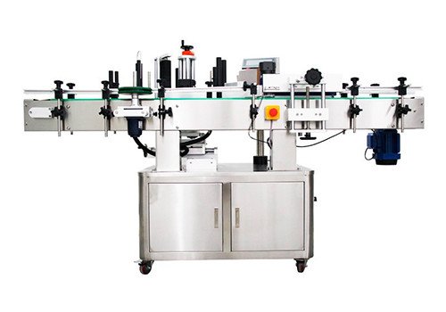 Automatic Round Bottle Labeling Machine SMTBJ-70