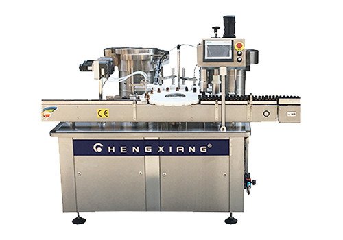 CXM-YGF Essential Oil Bottle Filling Machine