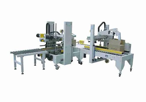 Automatic “H” shaped folding and sealing machine BCHF20-01