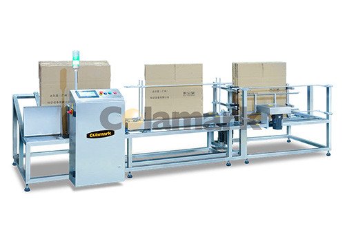 A751LC Vertical Carton Labeling Machine
