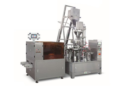 HLGD-ZKJ-200 Pickles and Mustard Tuber Measuring Vacuum Rotary Packing Machine