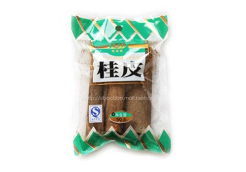 Packing Machine with Conveyor YJ-60S