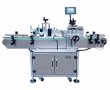 Automatic Cylinder Type Round Bottle Labeling Machine