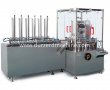 Automatic Vertical Cartoning Machine for Sachet