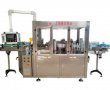 Automatic Bottle OPP / BOPP Labeling Machine  