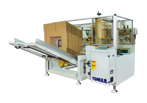 SKXJ-400F Carton Opening Machine