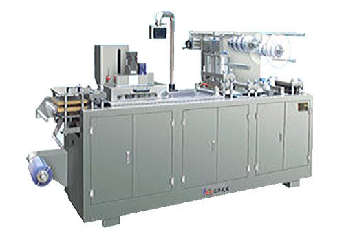 DPP-250F Automatic Flat Plate Medicine Blister Packing Machine