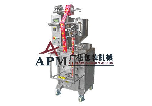 Mid Type Liquid Back Sealing Packing Machine GH320BS