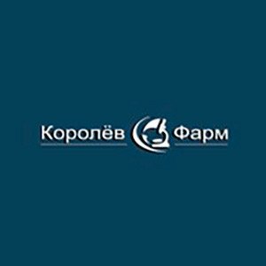 Компания «КоролевФарм» увеличат производство косметических средств и БАДов