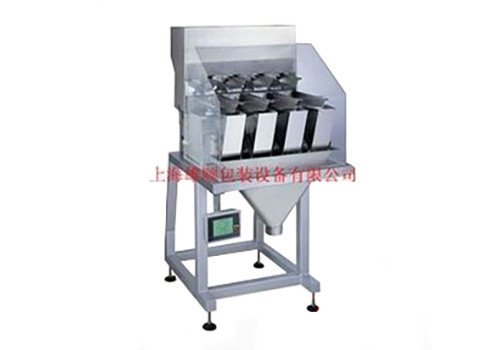 XS-A2 Semi-automatic granule packing machine