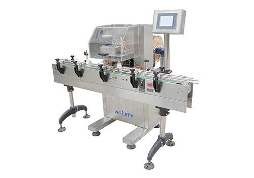 TS-1/2 Paper Inserting Machine