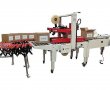 Eco-Tape Carton Sealer Machine