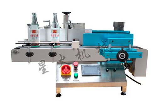 Automatic Round Bottle Positioning Labeling Machine