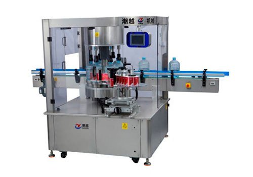 Rotary Sticker Labeling Machine