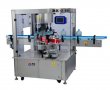 Rotary Sticker Labeling Machine