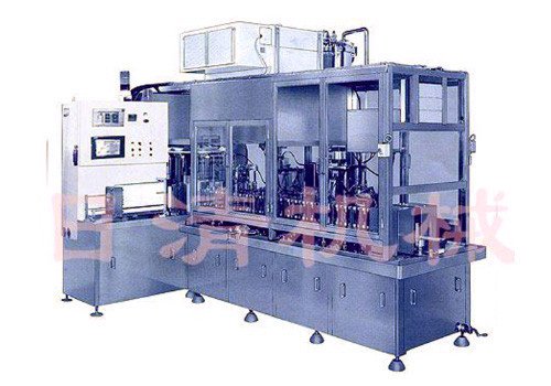 RM-110 Gable-top Carton Filling Machine   