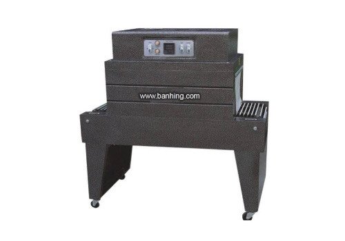 ABSA400 Shrink Tunnel Packing Machine