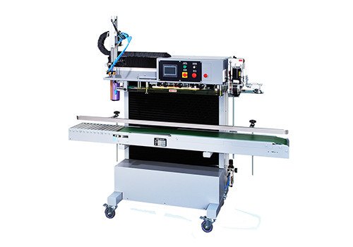 Vertical High-Efficiency Air-sucking & Sealing Machine SY-M905V