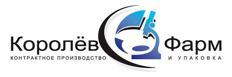 Компания «КоролевФарм» увеличат производство косметических средств и БАДов