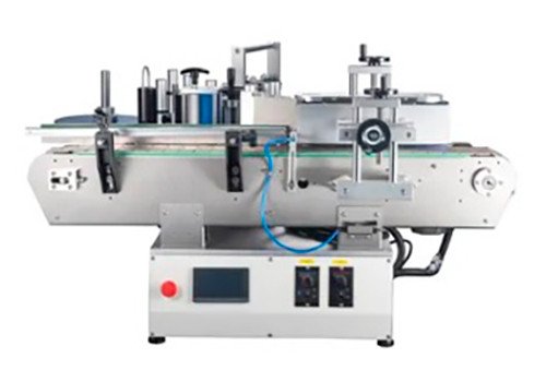 Desktop Round Bottle Labeling Machine MPC-10300