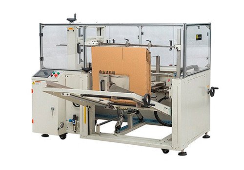 DKX4540 Carton Erector