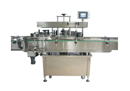 SL-250  Automatic Side Labeling Machine