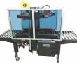 CS-TSA Automatic Carton Sealer Machine