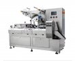 Automatic Toffee Hard Ice Candy Wrapping Packing Machine