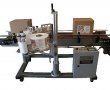 Model 680 Case Labeler