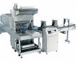 Full-automatic Thermal Contraction Packaging Machine 