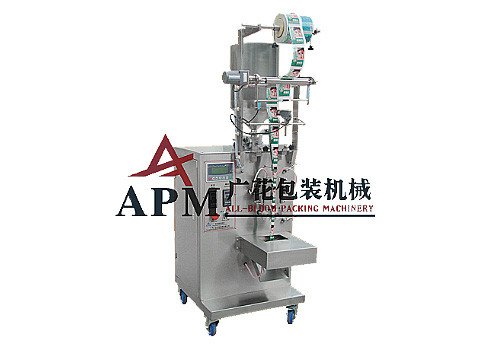Single Lane Liquid Back Sealing Packing Machine GH240BY 