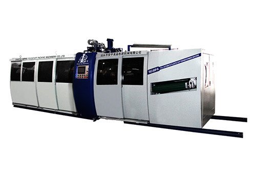 RXC-650P-III Full Automatic Inverted Cup Making Machine 