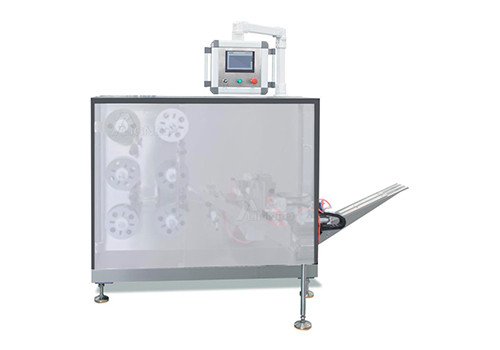 KZH-60 Automatic Oral Thin Film Cassette Packaging Machine