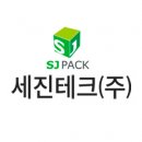 Sejin Tech Co., Ltd.