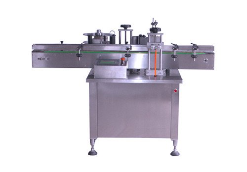 OLR-V  Oriented Labeling Machine