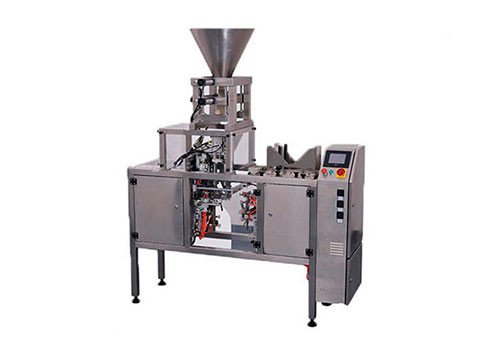 TOPY-MDP2 Vacuum Sealer Packaging Machine Airtight Sealing