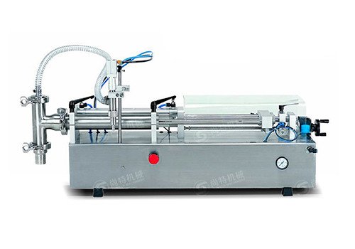 ST-GZJ-1 Strawberry Jam Making Machine