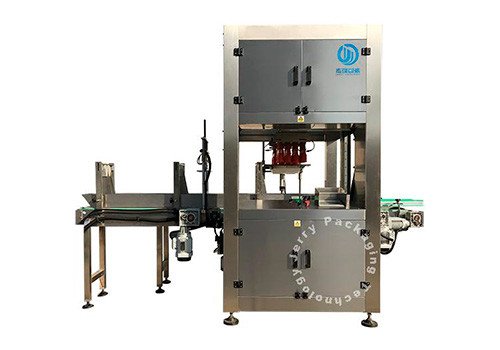 Автоматическая машина для упаковки в картонные коробки JZX-15P